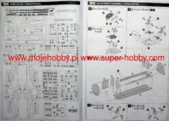 A-Model 72279 Beechcraft 2000A Starship 19 A-Model 72279 Beechcraft 2000A Starship -Toy Model Store 5046 2 am72279 3