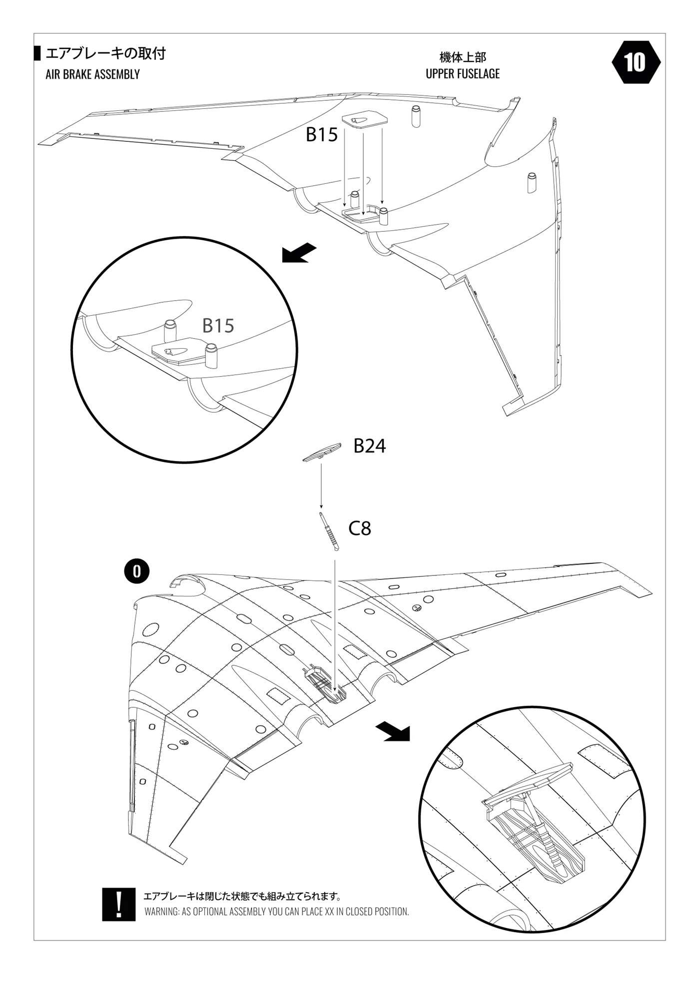 Model Collect UA48010 Focke-Wulf 1000 Fast Bomber Heavy-Loaded Version 4 Model Collect UA48010 Focke-Wulf 1000 Fast Bomber Heavy-Loaded Version - Image 2