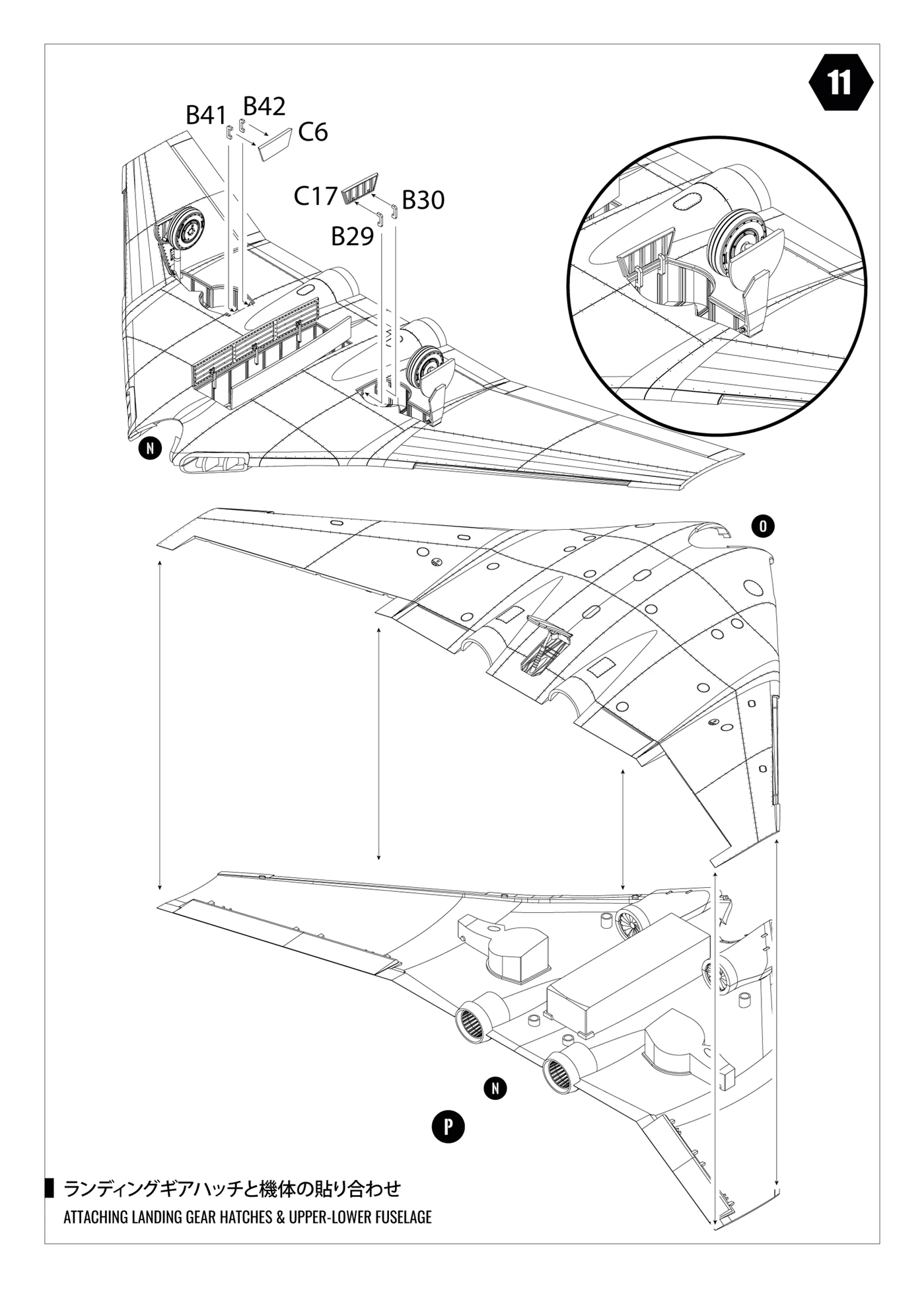 Model Collect UA48010 Focke-Wulf 1000 Fast Bomber Heavy-Loaded Version 5 Model Collect UA48010 Focke-Wulf 1000 Fast Bomber Heavy-Loaded Version - Image 3