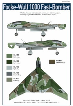 Model Collect UA48010 Focke-Wulf 1000 Fast Bomber Heavy-Loaded Version 20 Model Collect UA48010 Focke-Wulf 1000 Fast Bomber Heavy-Loaded Version -Toy Model Store 50600 mdc ua48010 17