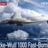 Model Collect UA48010 Focke-Wulf 1000 Fast Bomber Heavy-Loaded Version