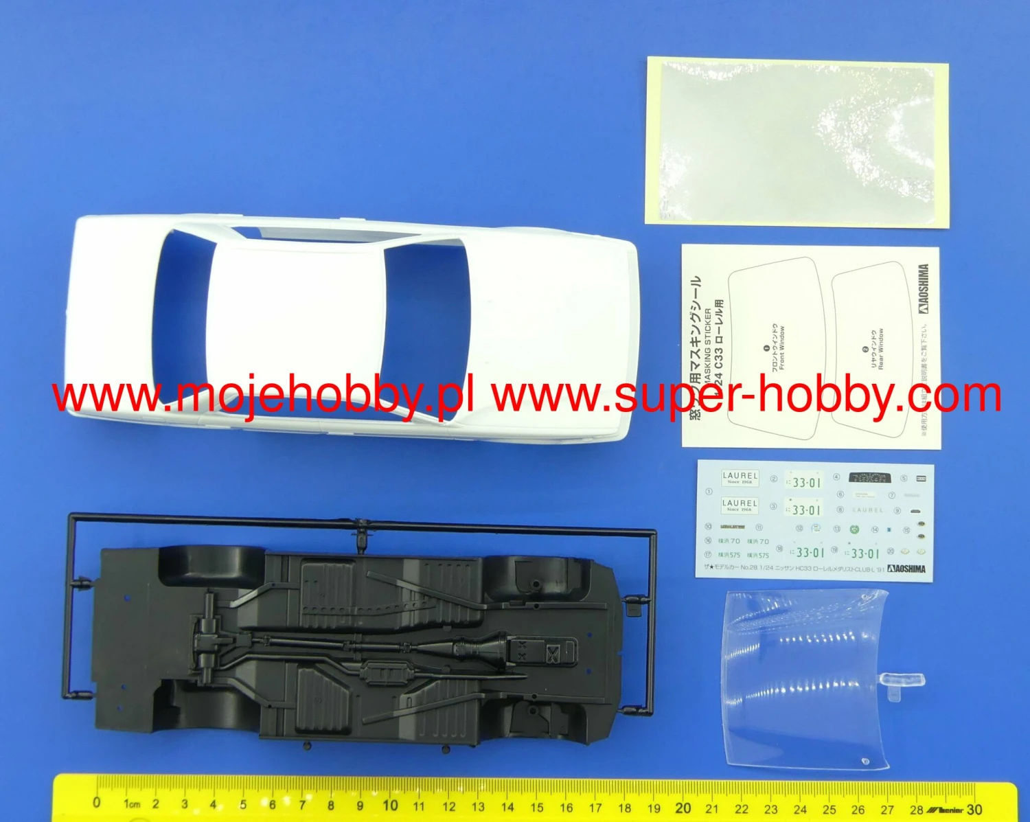 Aoshima 06128 MC#28 Nissan HC33 Laurel Medalist Club L '91 6 Aoshima 06128 MC#28 Nissan HC33 Laurel Medalist Club L '91 - Image 4