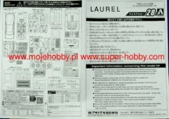 Aoshima 06128 MC#28 Nissan HC33 Laurel Medalist Club L '91 20 Aoshima 06128 MC#28 Nissan HC33 Laurel Medalist Club L '91 -Toy Model Store 50671 2 AOS06128 1