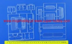 Aoshima 06274 MC#133 Toyota KZH100G Hiace Super Custom G '99 -Toy Model Store 50717 1 AOS06274 5