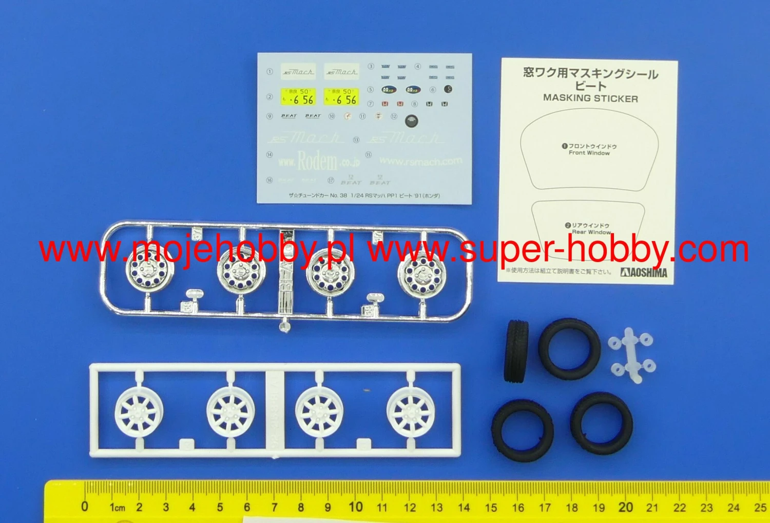 Aoshima 06235 TC#38 RS Mach PP1 Beat '91 Honda 10 Aoshima 06235 TC#38 RS Mach PP1 Beat '91 Honda - Image 8