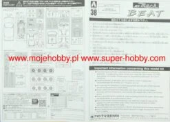 Aoshima 06235 TC#38 RS Mach PP1 Beat '91 Honda 21 Aoshima 06235 TC#38 RS Mach PP1 Beat '91 Honda -Toy Model Store 50870 2 AOS06235 1
