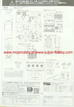 Aoshima 04280 CELICA LB 2000GT (TOYOTA) -Toy Model Store 51225 2 AOS04280 5