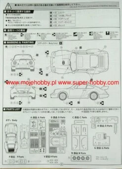 Fujimi 126784 RS-28 Porsche 911 Carrera 3.8 RSR -Toy Model Store 51857 2 fjm126784 2