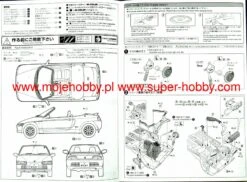 Aoshima 06153 MC#39 Honda PP1 Beat '91 -Toy Model Store 52018 2 AOS06153 2