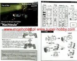 Model Collect UA72351 Fist Of War German Ausf. Vierfüßler "Nachteule" 14 Model Collect UA72351 Fist Of War German Ausf. Vierfüßler "Nachteule" -Toy Model Store 52019 2 MDC UA72351 1