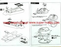 Model Collect UA72351 Fist Of War German Ausf. Vierfüßler "Nachteule" 15 Model Collect UA72351 Fist Of War German Ausf. Vierfüßler "Nachteule" -Toy Model Store 52019 2 MDC UA72351 2