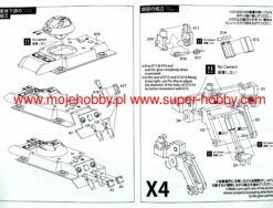 Model Collect UA72351 Fist Of War German Ausf. Vierfüßler "Nachteule" 16 Model Collect UA72351 Fist Of War German Ausf. Vierfüßler "Nachteule" -Toy Model Store 52019 2 MDC UA72351 3