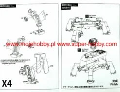 Model Collect UA72351 Fist Of War German Ausf. Vierfüßler "Nachteule" 17 Model Collect UA72351 Fist Of War German Ausf. Vierfüßler "Nachteule" -Toy Model Store 52019 2 MDC UA72351 4