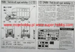PST 72023 PARM-1 Soviet Field Repair Truck -Toy Model Store 5722 2 PST72023 1
