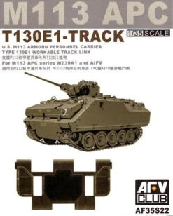 AFV Club 35S22 M113 APC T130E1 Track