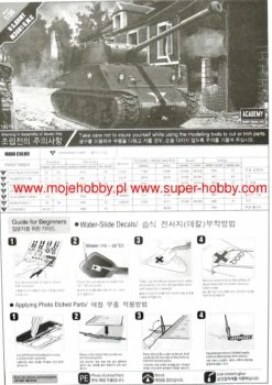 Academy 13279 U.S.ARMY M36B1 GMC -Toy Model Store 7283 2 ACA13279 1