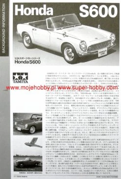 Tamiya 24340 Honda S600 -Toy Model Store 9007 2 tam26340 2