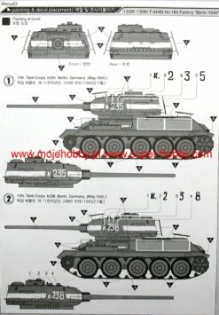 Academy 13295 T-34/85 No.183 Factory "Berlin 1945" -Toy Model Store 9905 2 aca13295 2